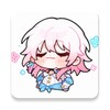 夕拾
